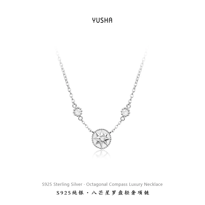 铜合金耳饰 《WW81-WW100》YUSHA//小众饰品鸽青