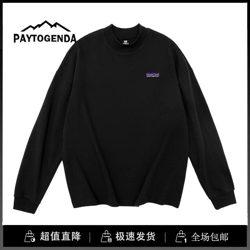 巴塔paytogenda旗舰店重磅廓形半高领长袖T恤男小领口宽松打底衫