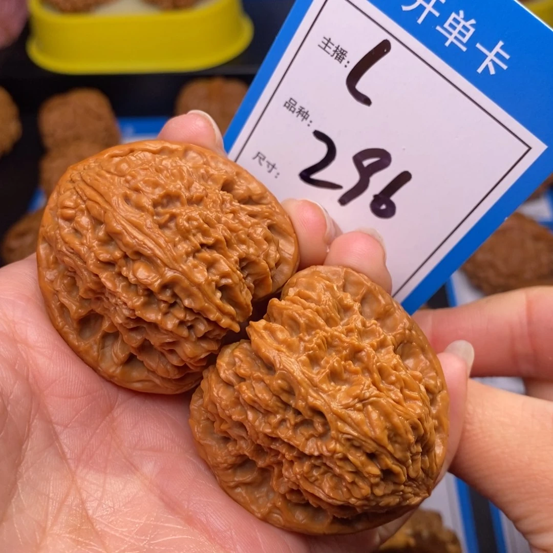 文玩核桃把件44南疆石296