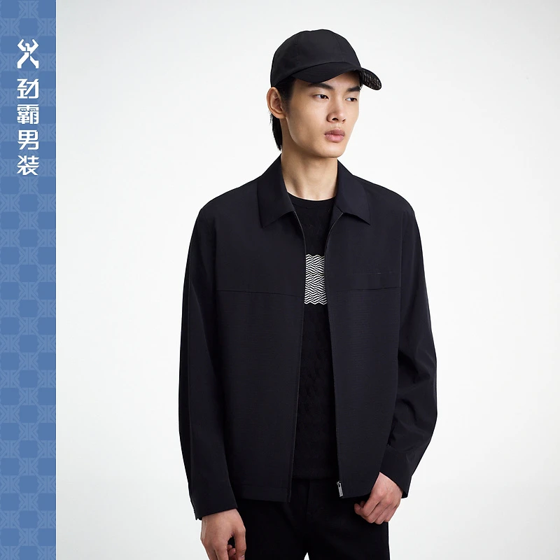【劲霸男装】男简约时尚翻领意大利面料挺括抗皱夹克|HKDE1154