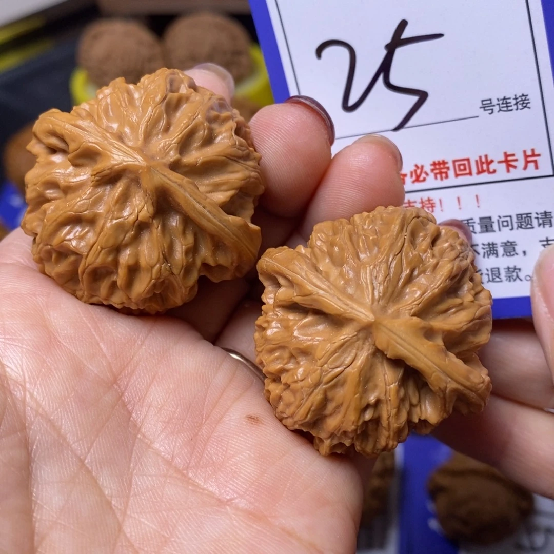 把件文玩核桃41宫灯25