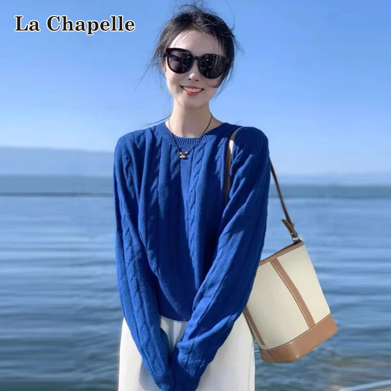 拉夏贝尔克莱因蓝麻花毛衣针织衫女秋冬季高级感宽松内搭短款上衣