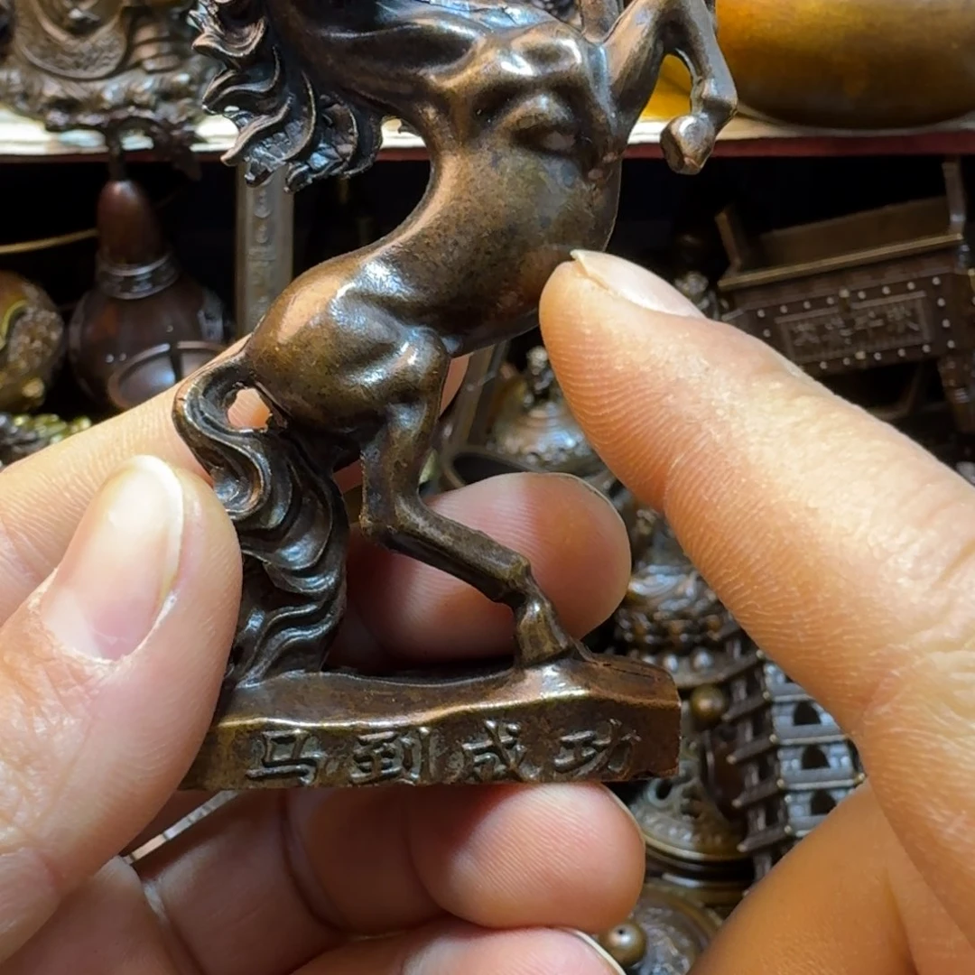 铜铜铜铜铜铜铜铜铜