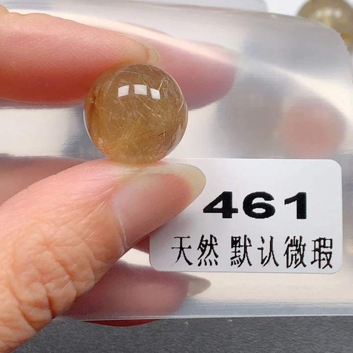 *****未镶嵌吊坠(不含链)水晶