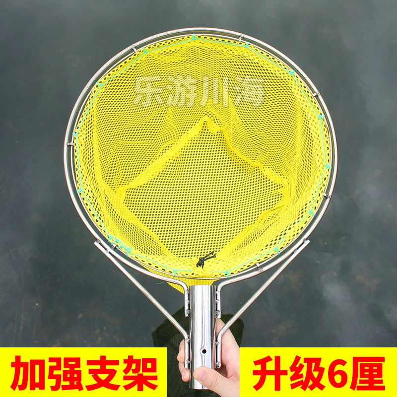 抄网头大物抄网不锈钢实心圆头方形巨物加深粗钓鱼场捞鱼手抄网兜
