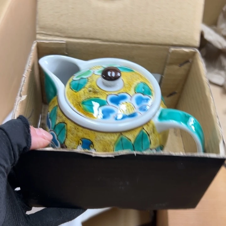 芹*谢谢谢谢谢谢谢谢谢谢谢谢