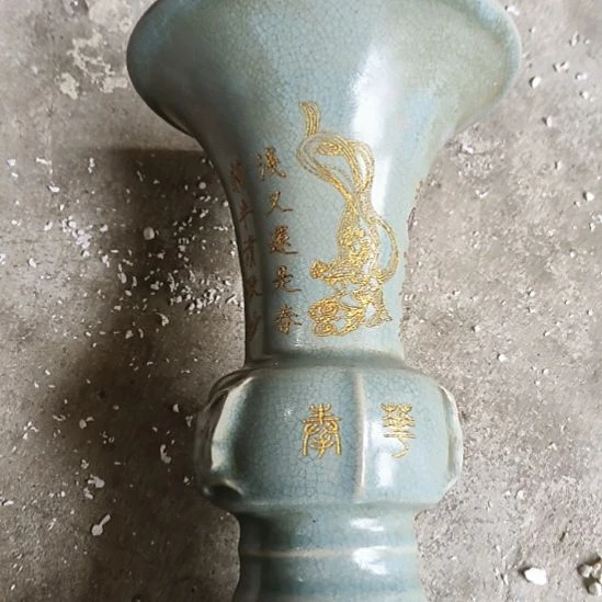 瓷，，，，，，，，，，，，，，，，，