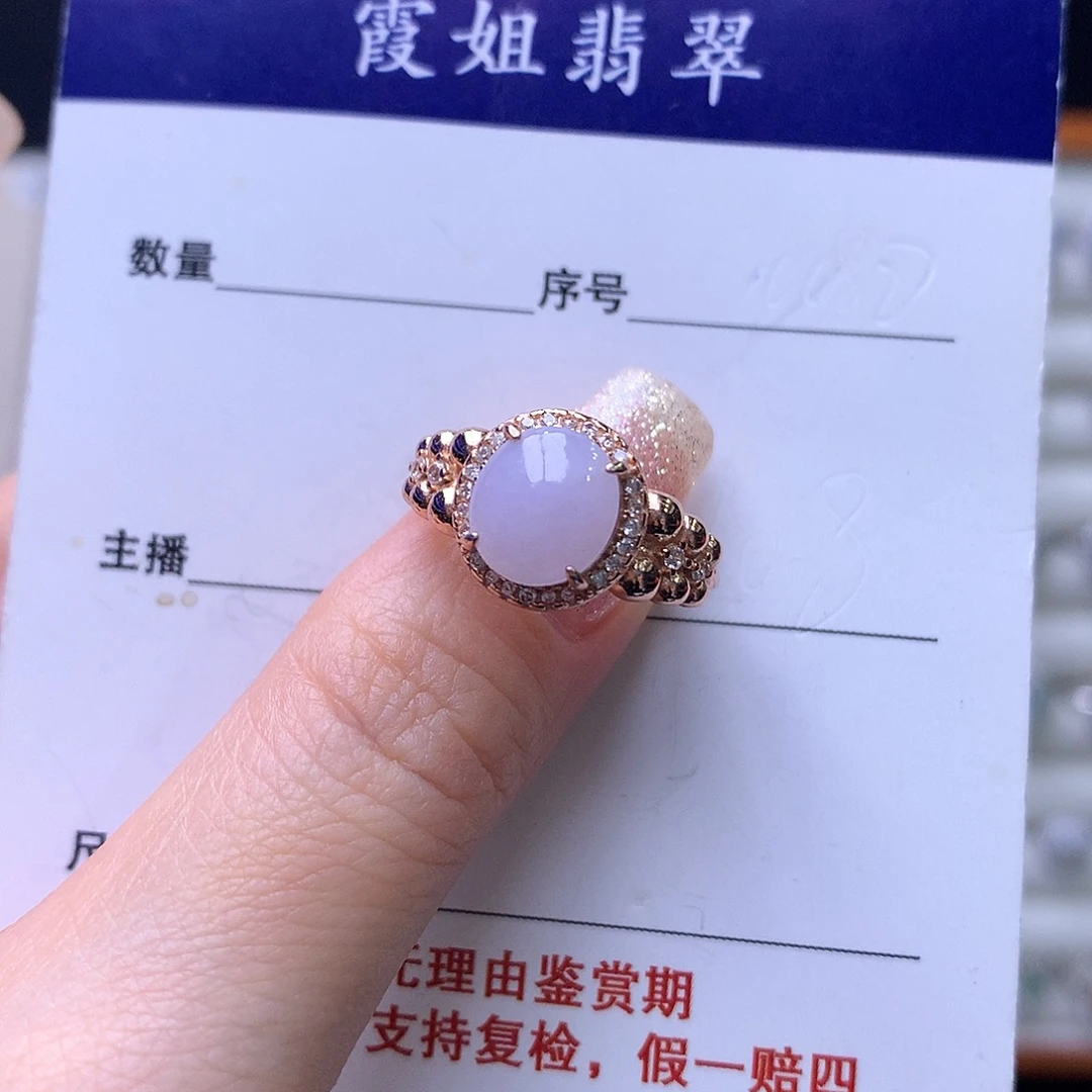 翡翠银S925镶嵌戒指102