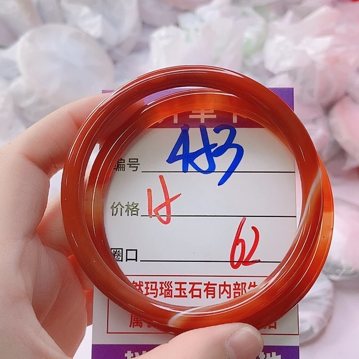手镯玛瑙/玉髓未镶嵌453