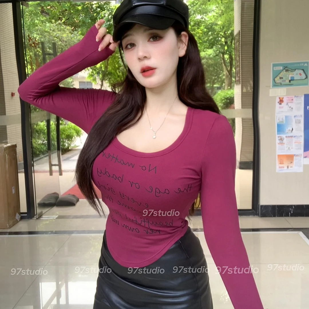 辣妹字U领低圆领纯欲修身春秋打底衫新款长袖t恤女显瘦上衣潮