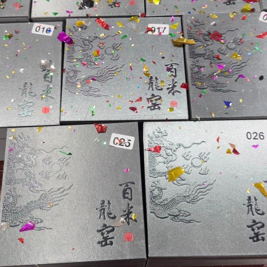 茶盏厦***巴乐乐乐千盏茶器24