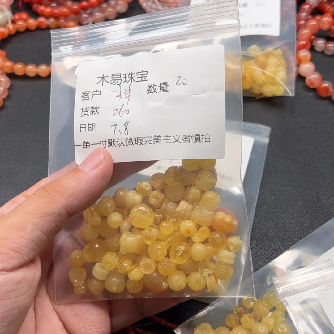 南红玛瑙未镶嵌颈饰梓*