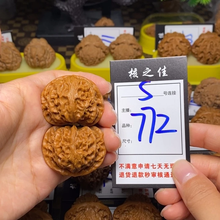 把件文玩核桃41宫灯772