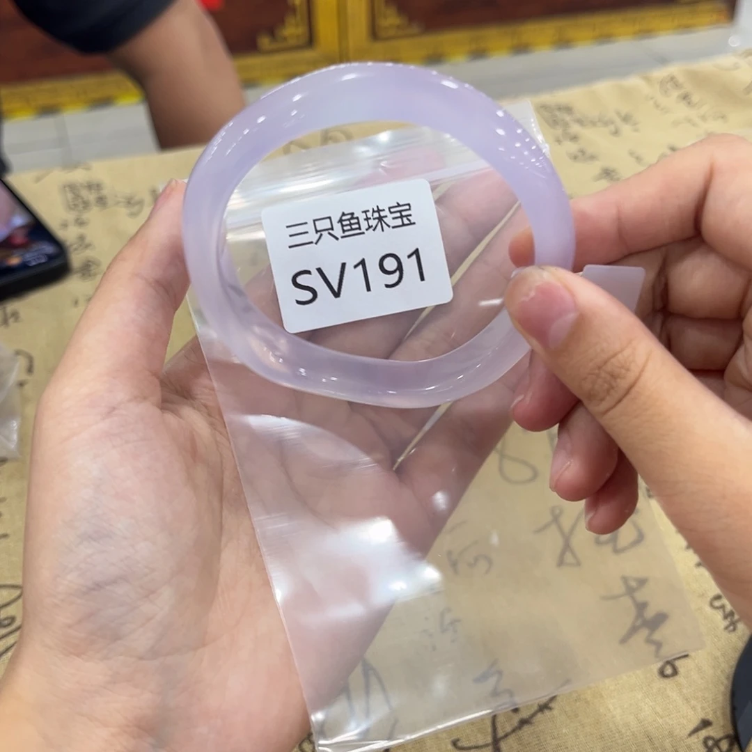 雨***樱玛瑙/玉髓手镯未镶嵌