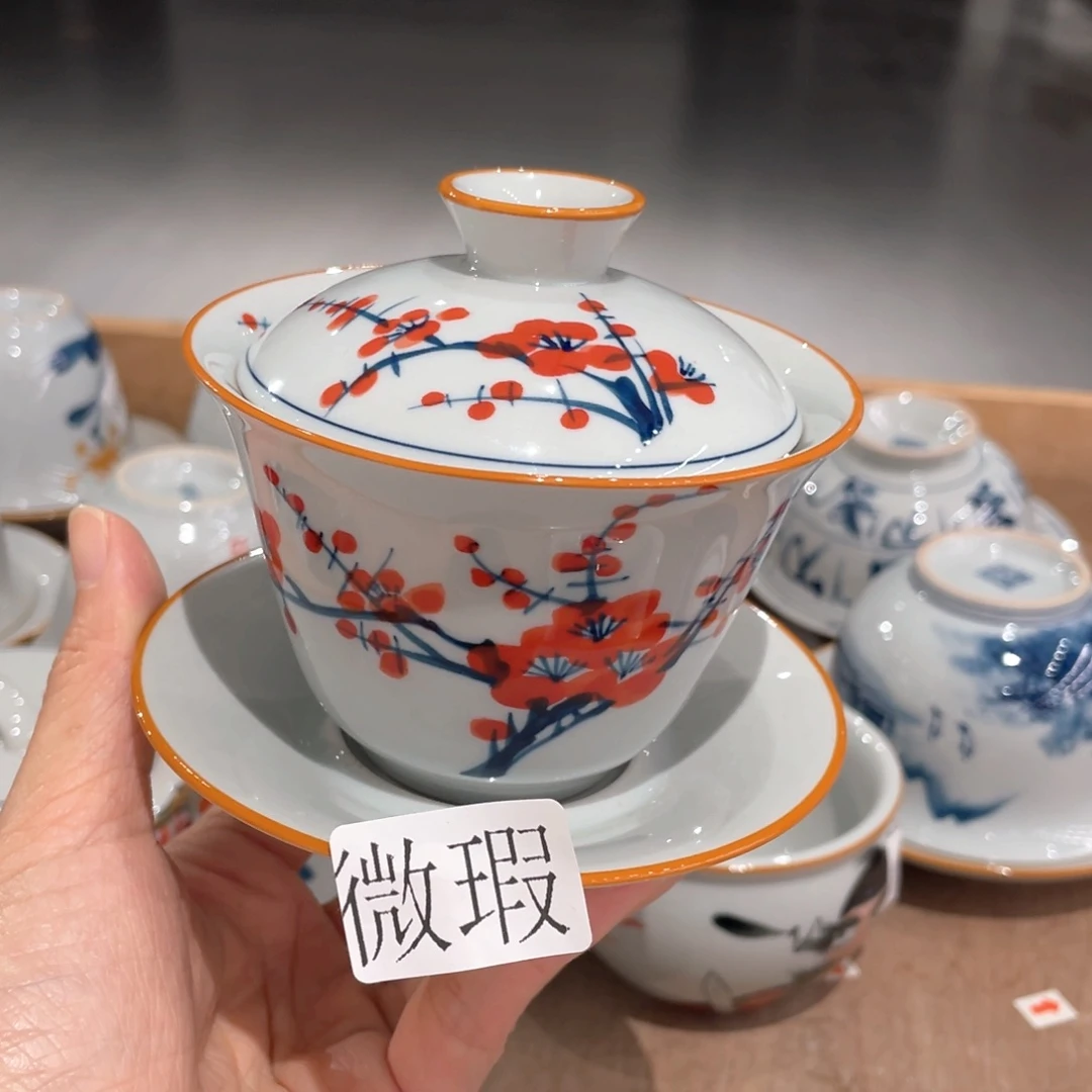 纯手绘釉下彩微瑕