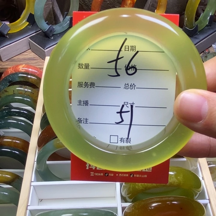 绿***嘛蛇纹石玉未镶嵌手镯