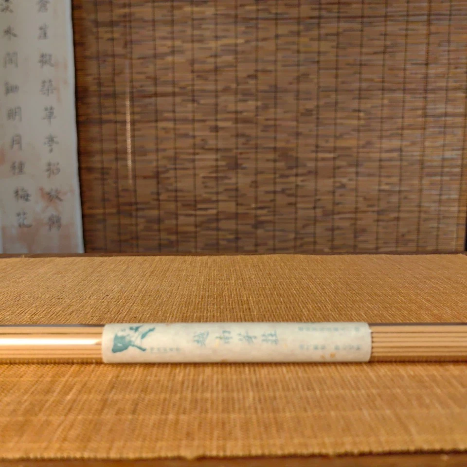 越南芽庄香/虫漏入门安定心神温中止呕安神助眠怡养雅趣行气止痛