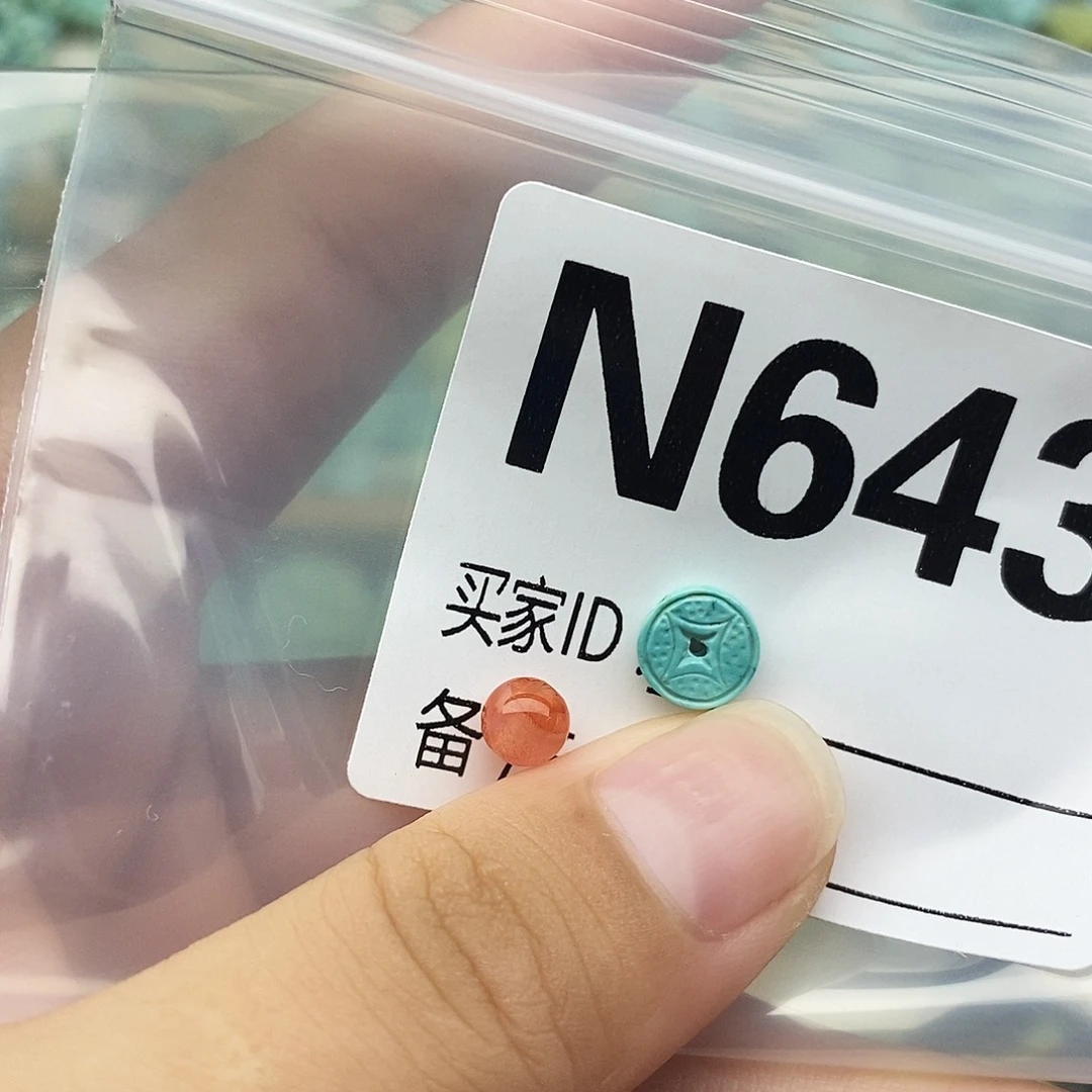 未镶嵌配饰南红玛瑙
