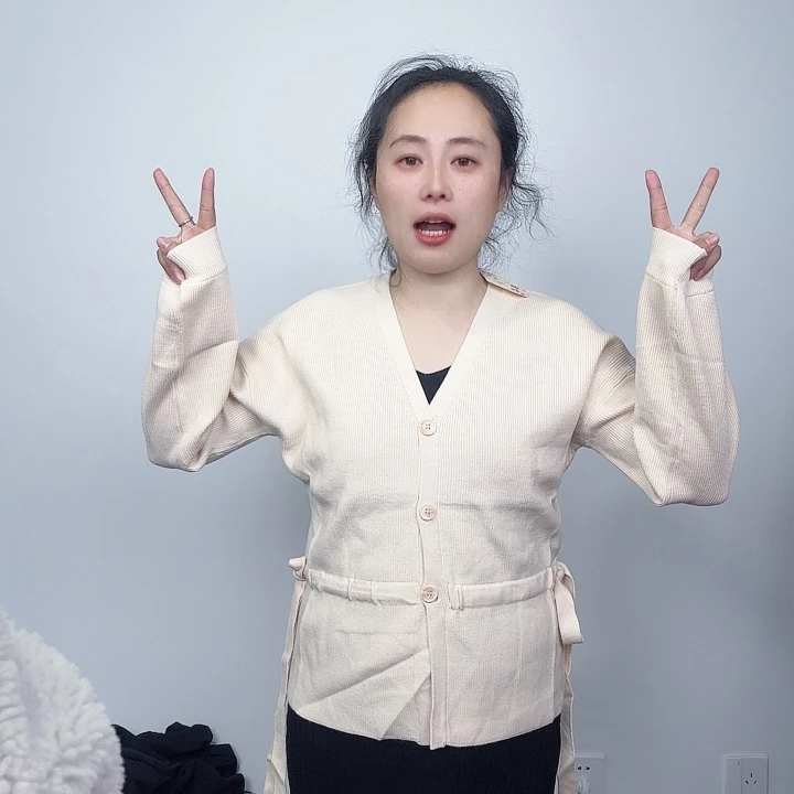 二林直播间就是宠粉毛衣