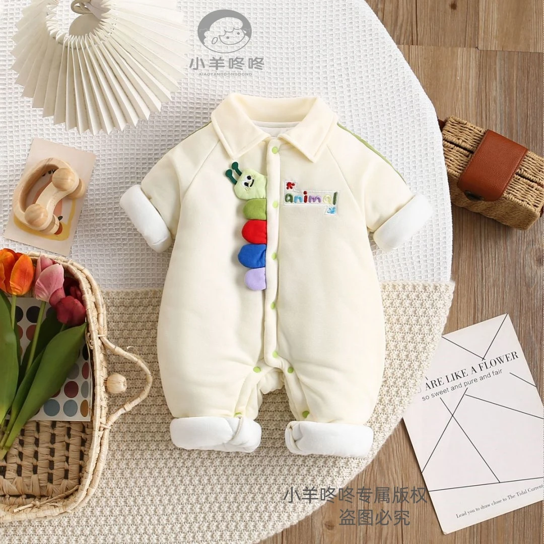【加棉】秋冬季新款生动毛毛虫字母加棉翻领超萌宝婴幼儿衣服童装