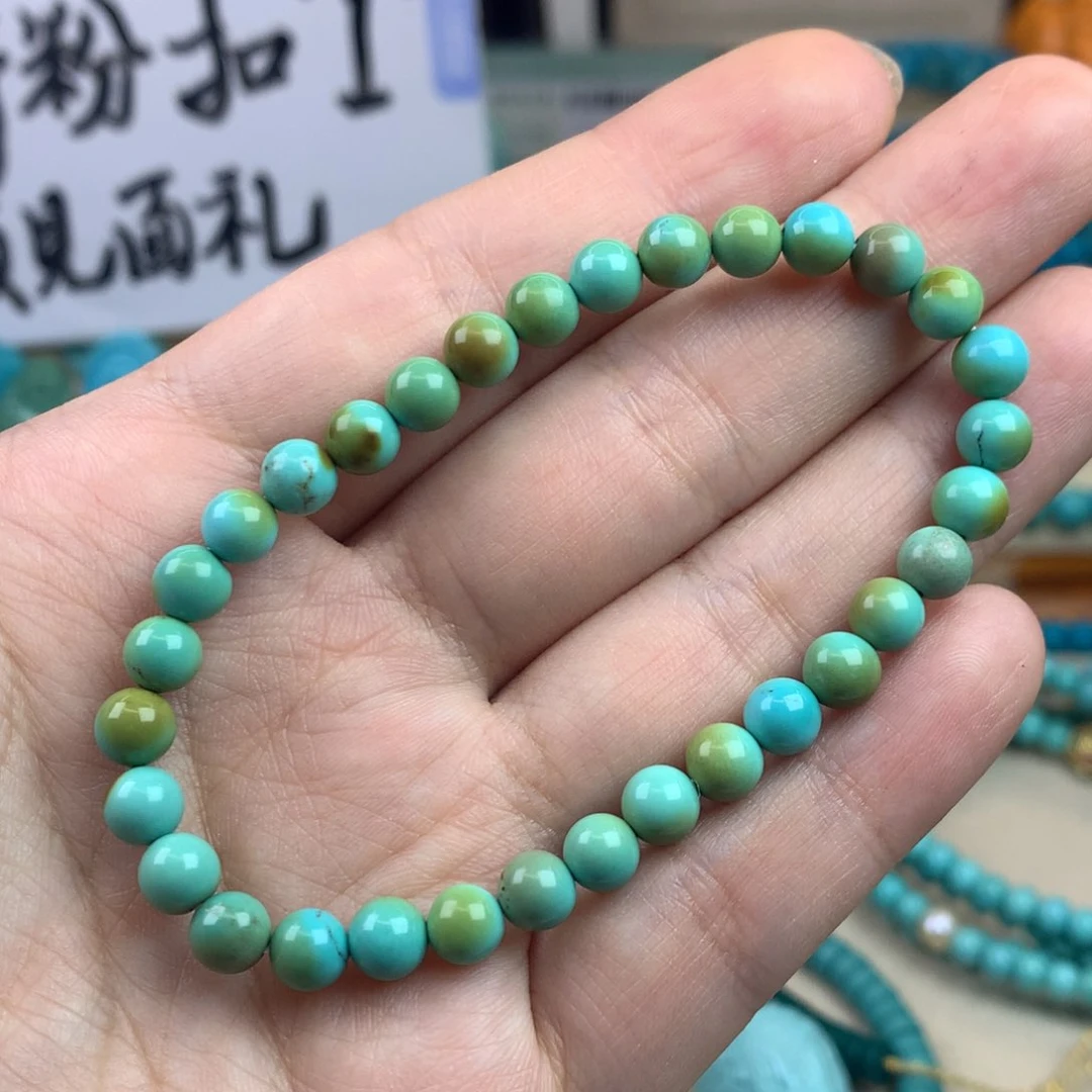 无非金属精品高瓷玉化卡5.6 199