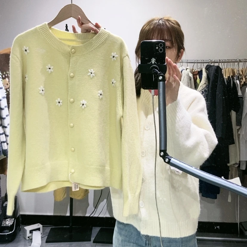 【闪购商品】黄色开衫