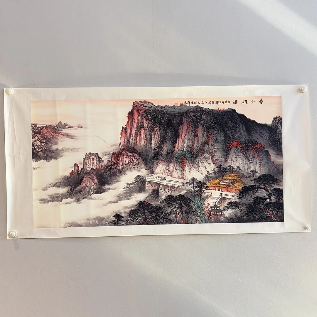 墨***竹横款精品书画作品欣赏