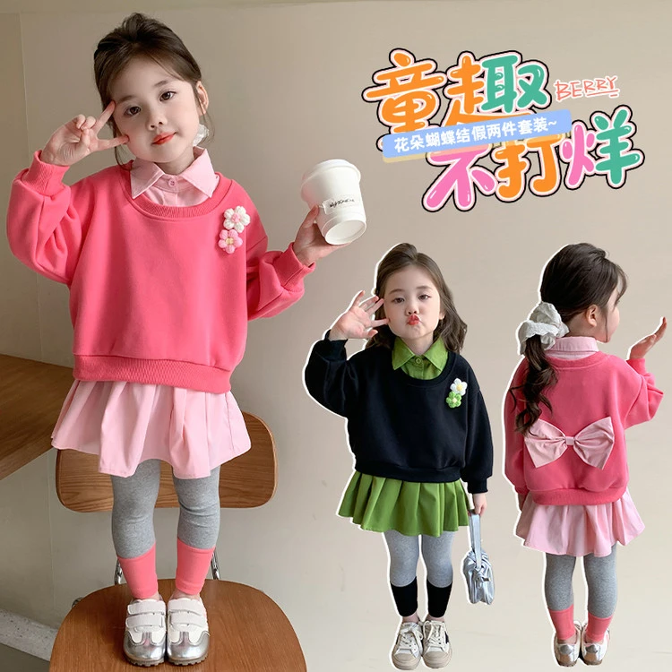 女童秋季花朵套装儿童春秋新款女宝宝韩版洋气红色卫衣两件套