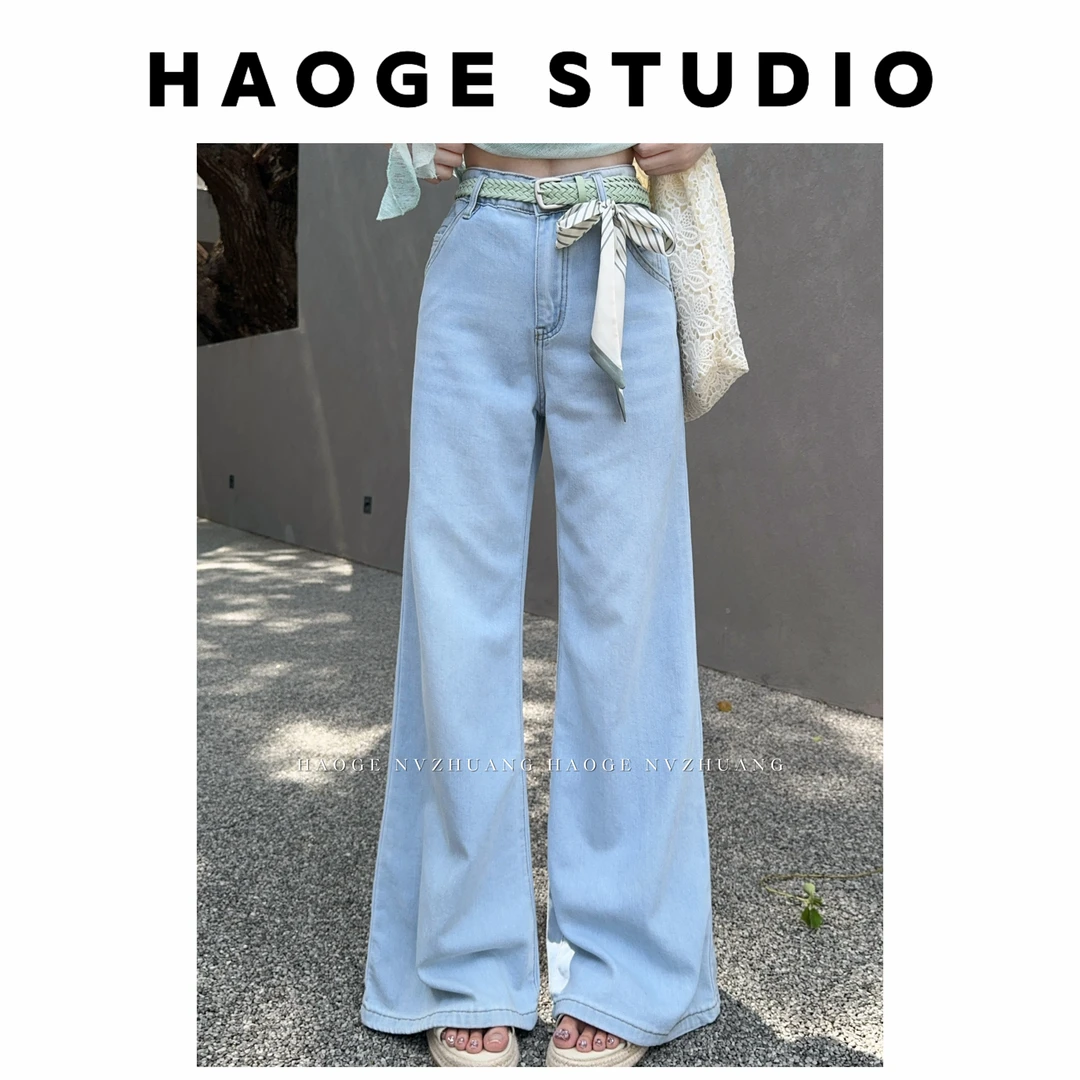 浩哥严选●冰氧牛仔裤C5NZK5327A牛仔裤预（送主图丝巾和皮带）薄款