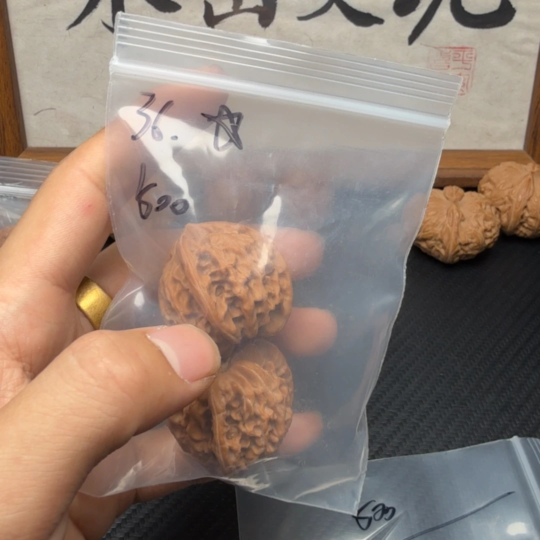 蔺***吊坠文玩核桃36盘山三棱