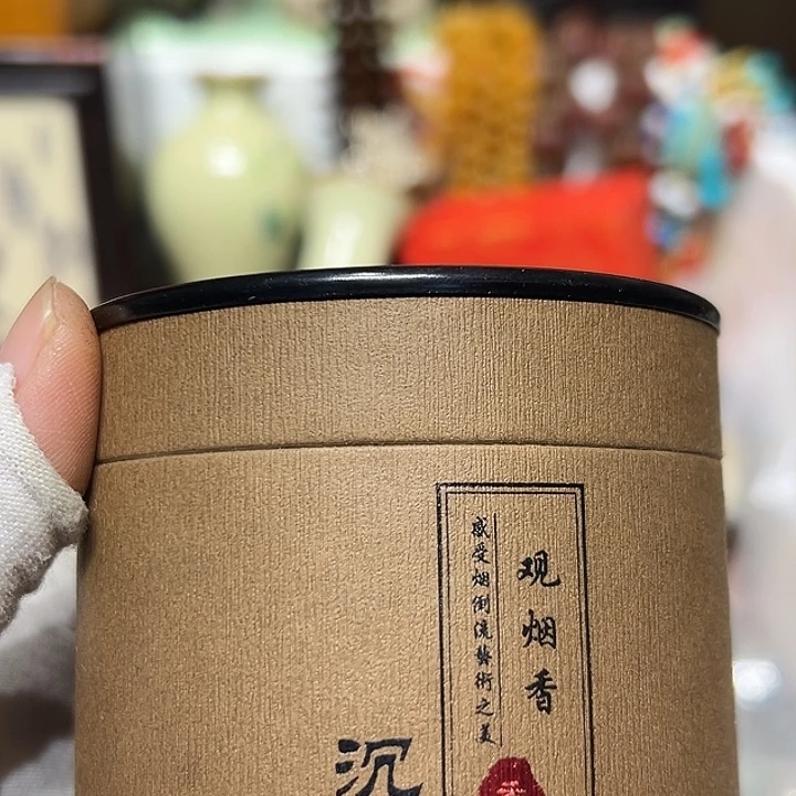 吉***雅陶瓷请勿以此为名也不为