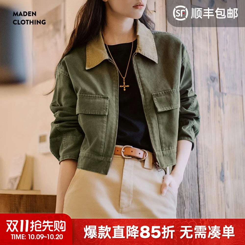 马登琥珀流光巴恩风帆布猎装夹克美式工装外套全棉复古上衣秋季女