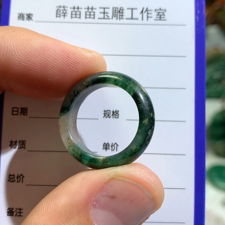 【闪购商品】独山玉戒圈18.1内径未镶嵌孤***处