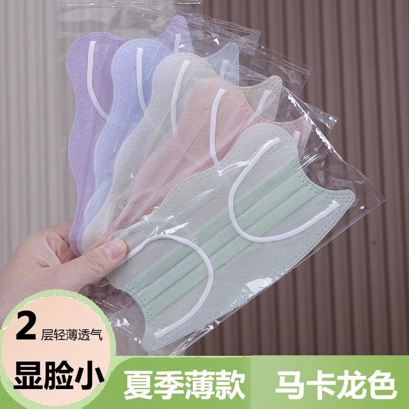 马卡龙色薄款口罩女透气夏季二层波浪蝶形高颜值一次性超薄两层白