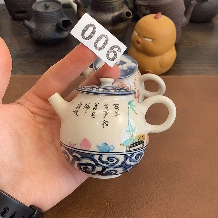 006破价作者器不退换看好拍