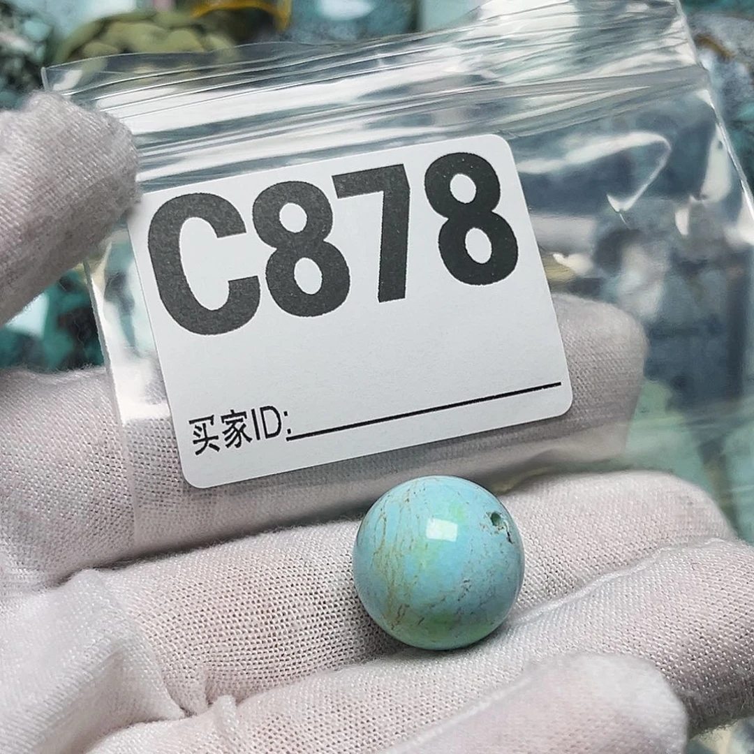 绿松石配饰未镶嵌?***好