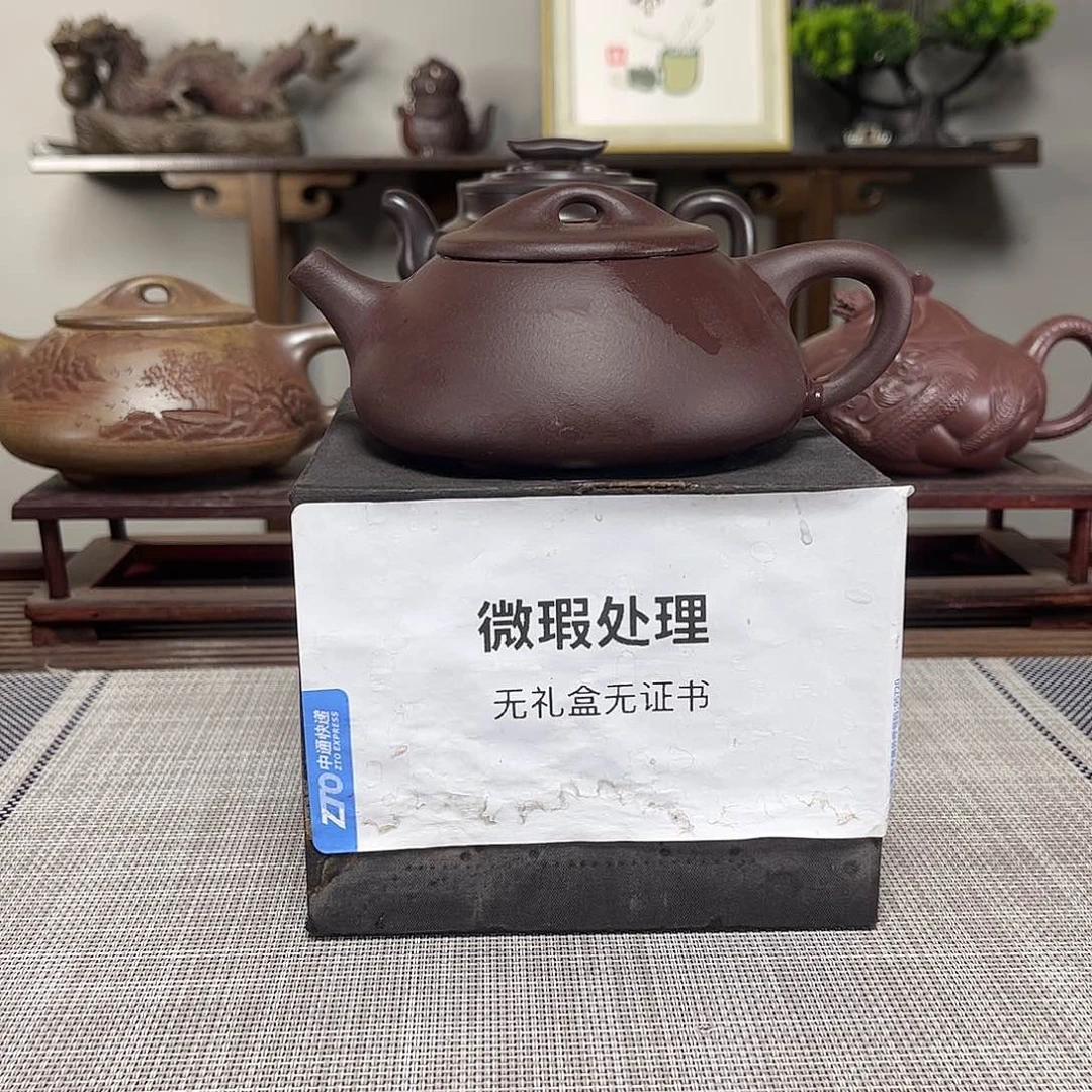 壹***、茶壶紫砂微瑕处理