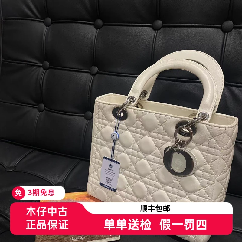 95新 DIOR/迪奥 二弟/95新/ 561765/单肩包