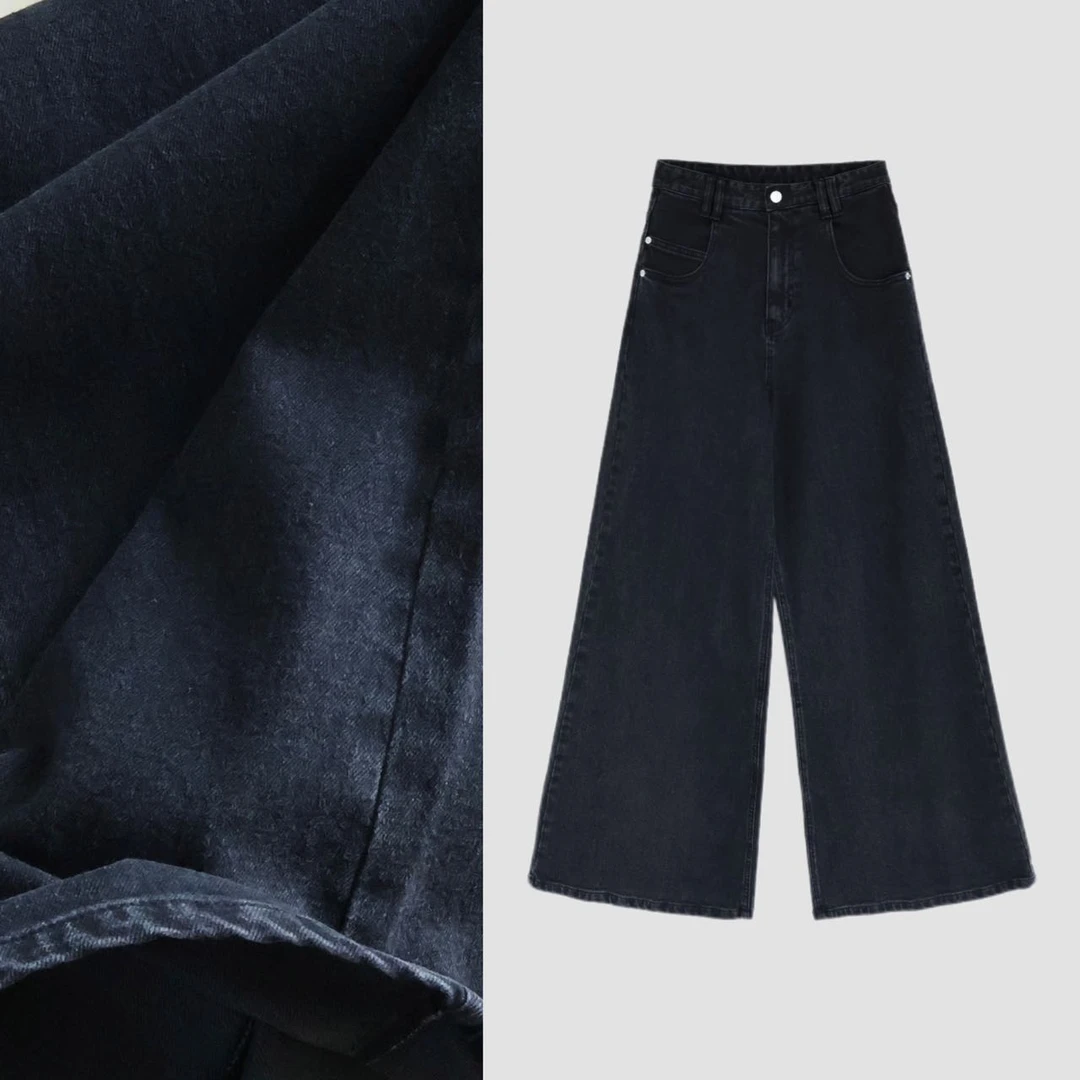 大黑牛重工水洗微喇牛仔裤