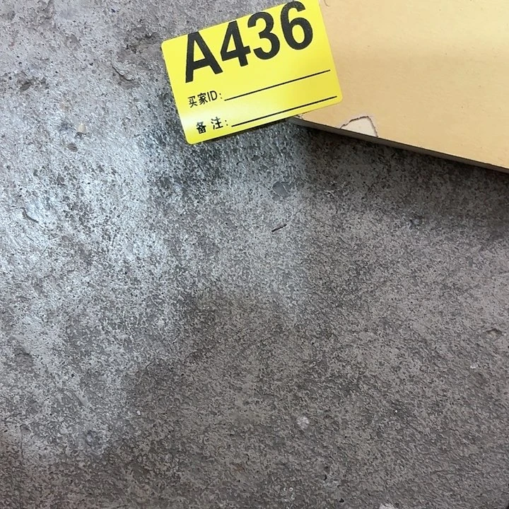 杂色豆（科檀/科特迪瓦檀木）天**帅