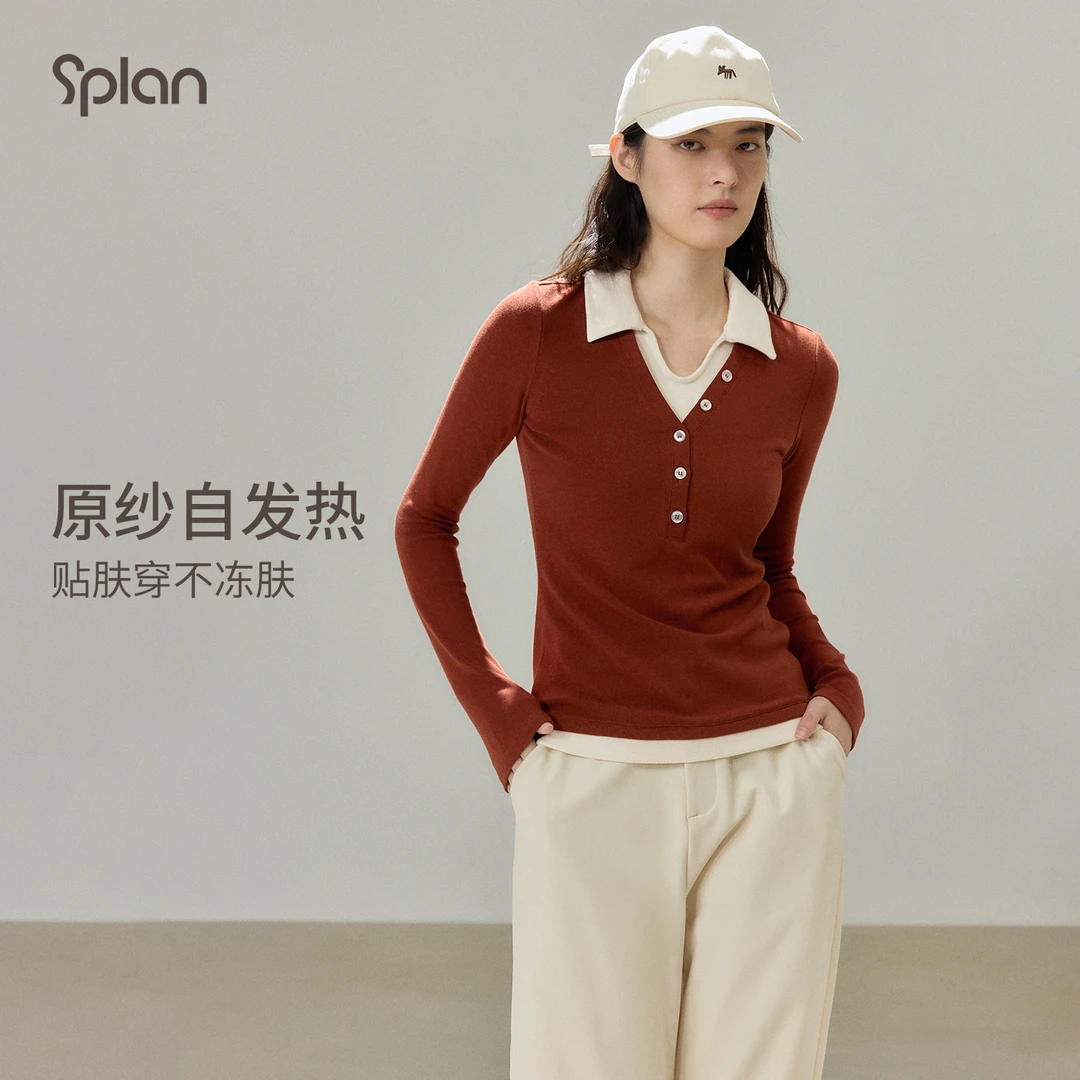 【秋冬新品】SPLAN 休闲百搭显瘦假两件修身长袖打底T恤25217
