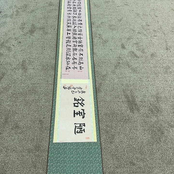 书法中书协理事LYA