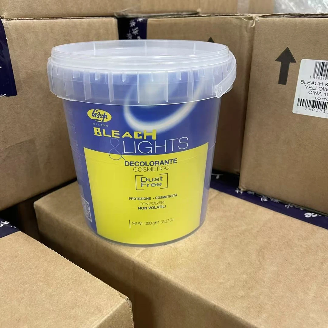 丽莎贝无尘提浅褪色粉