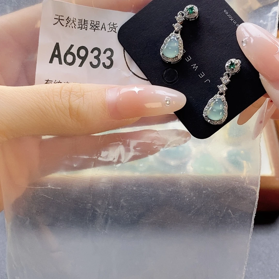 吊坠(赠链)未镶嵌翡翠