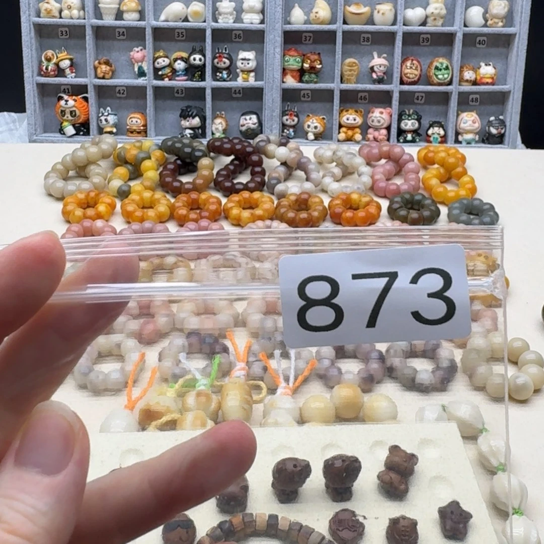 蹄***蹄菩提根/象牙果吊坠