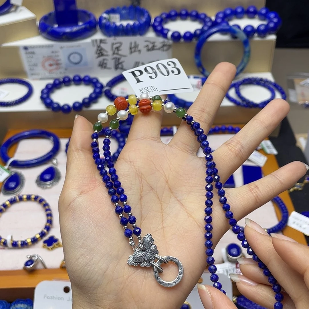 青金石吊坠链银S925镶嵌