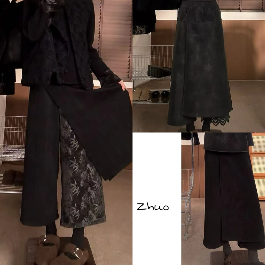 Zoe 原创【锈迹】冬季丝绒复古纹理裙裤加绒加厚显瘦时尚高腰宽松