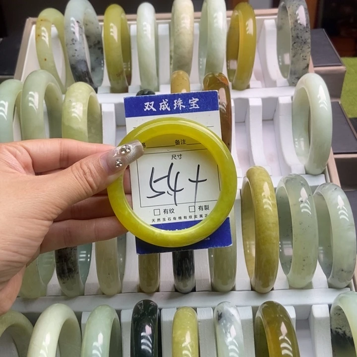 蛇纹石玉手镯未镶嵌167