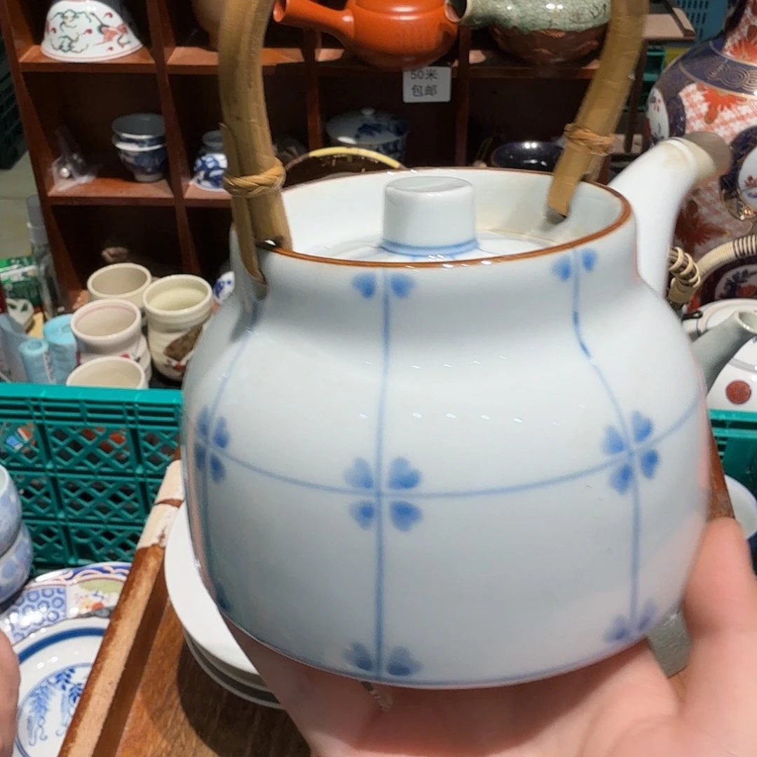 瓷片五十包邮 非全新