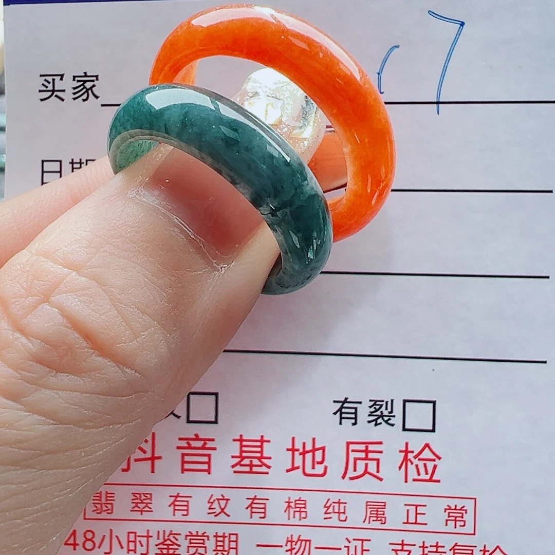 梅***@翡翠未镶嵌戒指戒圈